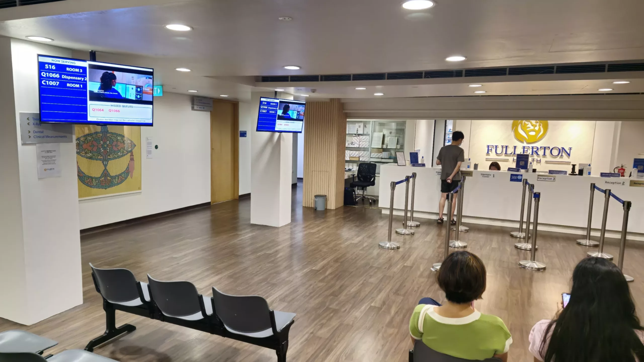 Système de gestion des files d'attente Qwaiting